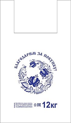 Пакет ПЭ типа "майка" 28+16х50см (11) (Гжель) Артпласт (х100/4000)