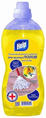 Средство для мытья пола 1л (Лимон) Хелп (х1/12)
